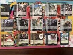黒イムデッキ　4コンセット　ワンピースカード