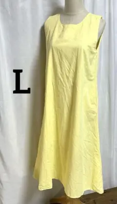 Lサイズ イエロー ノースリーブ Aラインワンピース