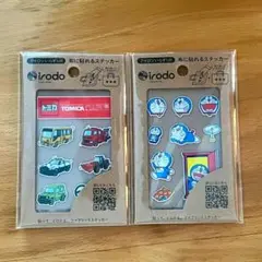 布に貼れるステッカー　ドラえもん　トミカ　目印シール　新学期