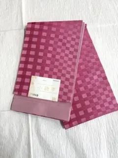 半幅帯　新品　美品