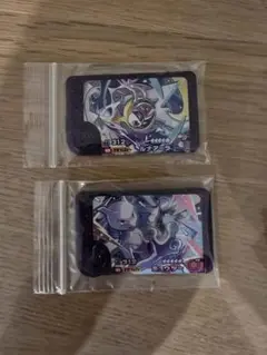 ポケモンフレンダ ルナアーラ ミュウツー