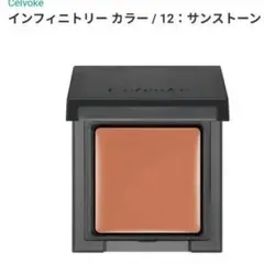 Item thumbnail for item 763c7366-066b-496f-9c01-f6ec6d094002