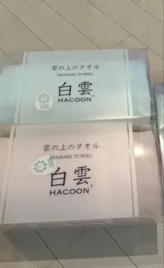 Item thumbnail for item c55a6bf3-775e-4b13-82f9-1e4ddf57385c