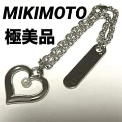 Item thumbnail for item 0dd8dbbf-eb0b-4401-8c6b-cb3134b8910a