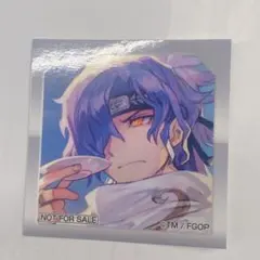 岡田以蔵 最終再臨展 特典 ステッカー アサシン FGO シール 編成画面 龍馬