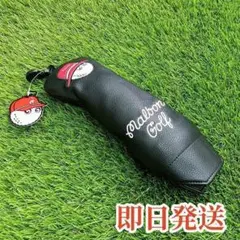 即発送 マルボンゴルフ ヘットカバー UT用 ユーティリティ用 Malbon 黒