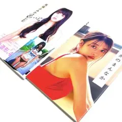 馬場ふみか 写真集+フォトブック 2冊 セット