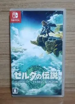ゼルダの伝説 ティアーズ オブ ザ キングダム