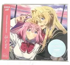 フィロソフィーのダンス 迷っちゃうわ 通常盤