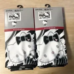 Item thumbnail for item 3096969e-3306-45ae-a3a8-269e8230d367