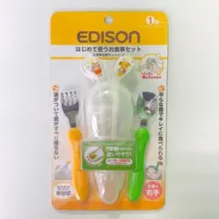 Item thumbnail for item 738bbd00-5ad9-48d6-97bc-caa53699385b