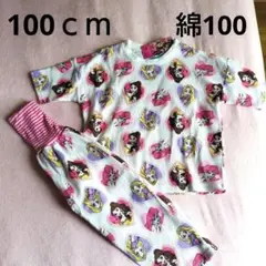 新品未使用　ディズニープリンセス キッズパジャマ 七分袖　100cm