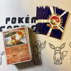 1996〜2009年までのポケモンカード約100枚