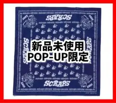 バンダナ　VERDY x Loco Scraps Bandana 新品