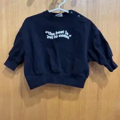 マイリトルワンダー