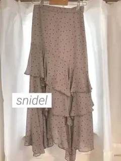 snidel ボリュームフレアスカート