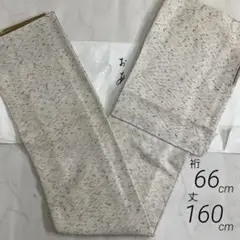 Item thumbnail for item b6011af7-65ea-4da3-a6fb-6a442254076f