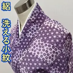Item thumbnail for item 485db93a-9e9a-483d-a620-232bd0fba575