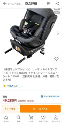 Item thumbnail for item 610af763-89cf-42bd-a4bc-222dd82c63b6