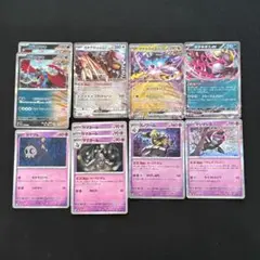 ポケモンカード　まとめ売り