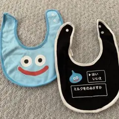 ドラクエ　スタイセット