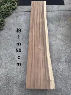 Item thumbnail for item d77df705-e8eb-460e-a698-38bae8464f3a