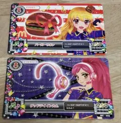 アイカツカード マック限定　＋アクセサリーカードの2枚セット