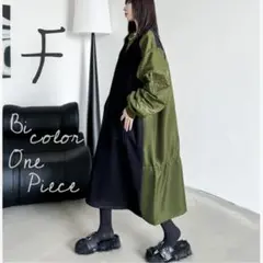 Item thumbnail for item e371e5bb-b3d5-412e-8454-bbf299047cbc