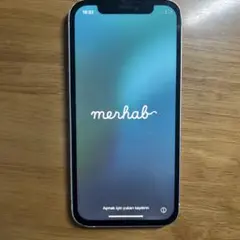 Apple iPhone 12 ホワイト 本体　126GB