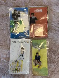 Item thumbnail for item 5c1099ce-e79e-48d4-999b-be8d13522cec