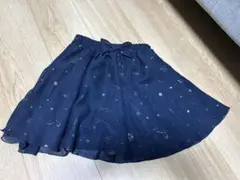 ネイビー 星座プリント スカート