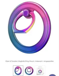 MagSafe Ring Mount Iridescent スマホリング　未使用