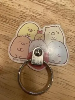 未使用　すみっコぐらしスマホリング