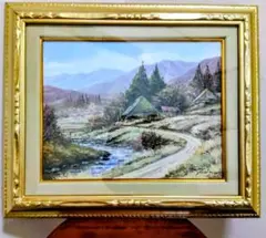 Item thumbnail for item 8942f26e-800f-4f51-86b1-ae2cadbc33e5