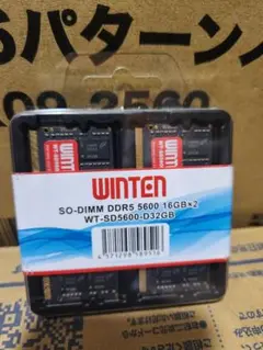 WINTEN SO-DIMM DDR5 5600 32GB (16GB×2枚)
