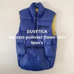 DUVETICA Adrasto pullover Down Vest