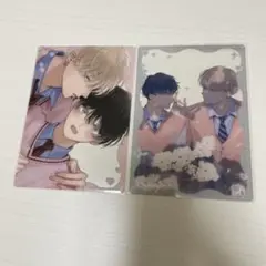 末広マチ ちぐはぐなキス グラッテ BIGクリアカード