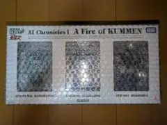 Item thumbnail for item 338104d2-a164-4268-8c3e-d0189eae59f0