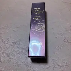 【新品】銀座ステファニー　アイトリートメントエッセンス II 10g