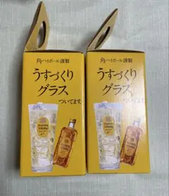 Item thumbnail for item 4157dc1a-da83-43fb-8afd-ff8cddf2ccf8