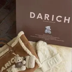 ダーリッチ　Darich ノベルティDDロゴポンポンビーニーのみ