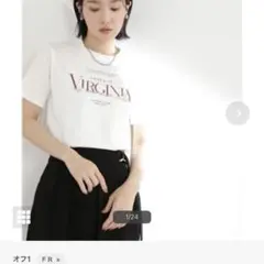 ナチュラルビューティーベーシック★ダブルフォントロゴＴシャツ
