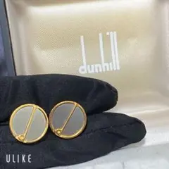 【美品】221 ダンヒル カフス オシャレ ブランド