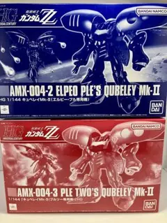 Item thumbnail for item ee7627ba-fa63-4347-ad66-ac13bc246757