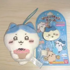 ちいかわ ハチワレ キーホルダー セット