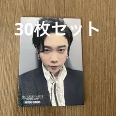 Item thumbnail for item 10488ceb-0bc4-4052-ba29-35a10120081e