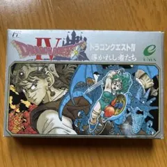 ファミコン！ドラゴンクエスト4