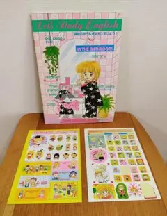 ときめきトゥナイト　付録　ノート　シール
