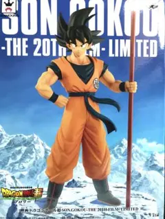 THE 20TH FILM LIMITED 孫悟空　ドラゴンボール　フィギュア