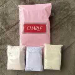 新品未使用☆CHARLE シャルレ ディリーショーツ　3枚セット